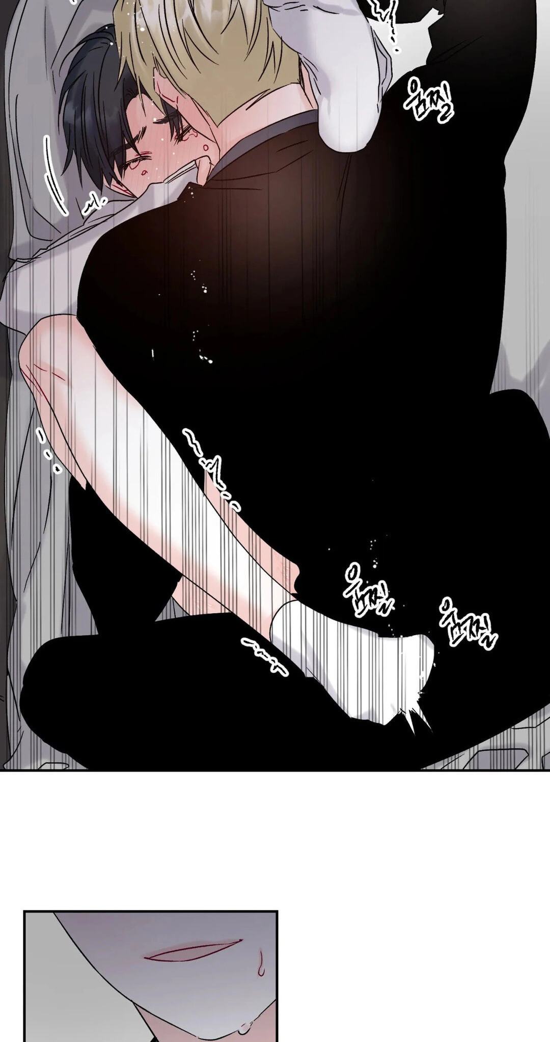 Please Let Me Resign Chapter 6 page 53 - 