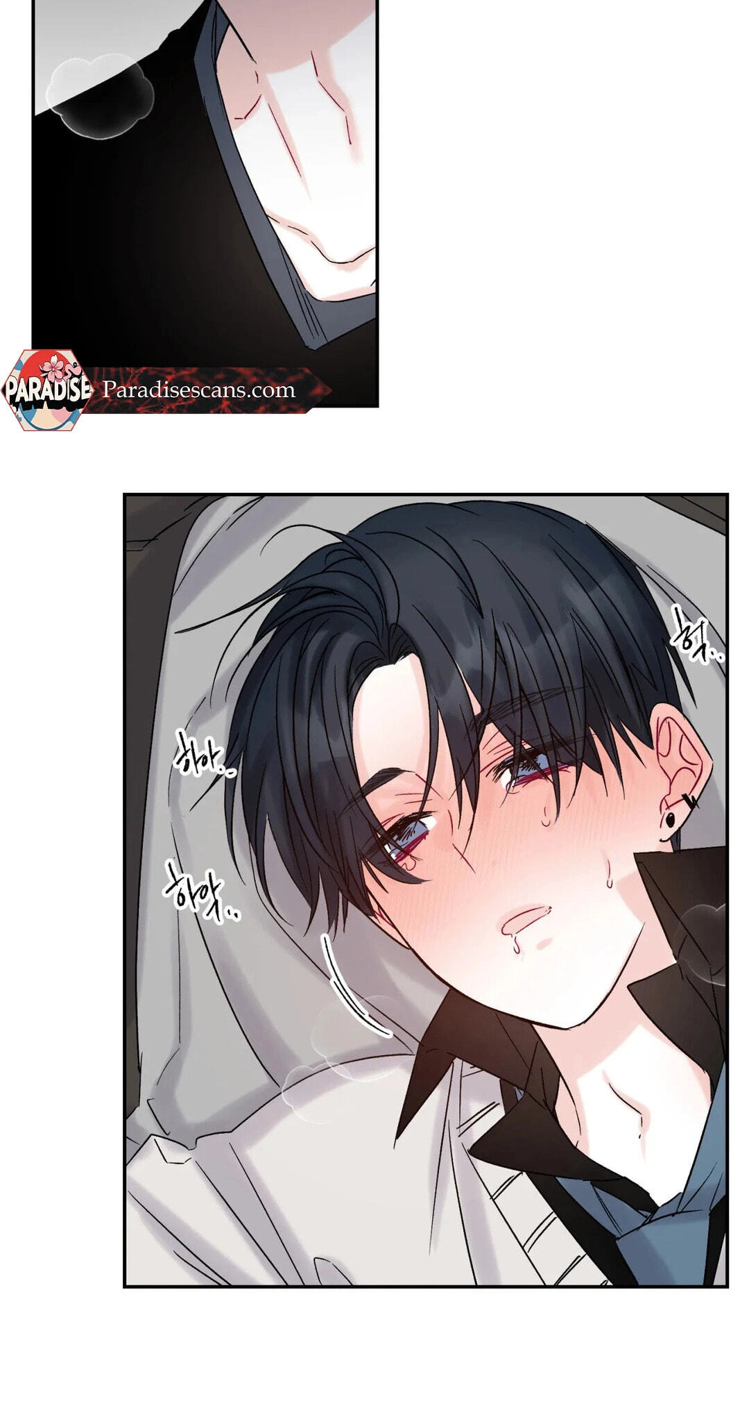 Please Let Me Resign Chapter 6 page 54 - 