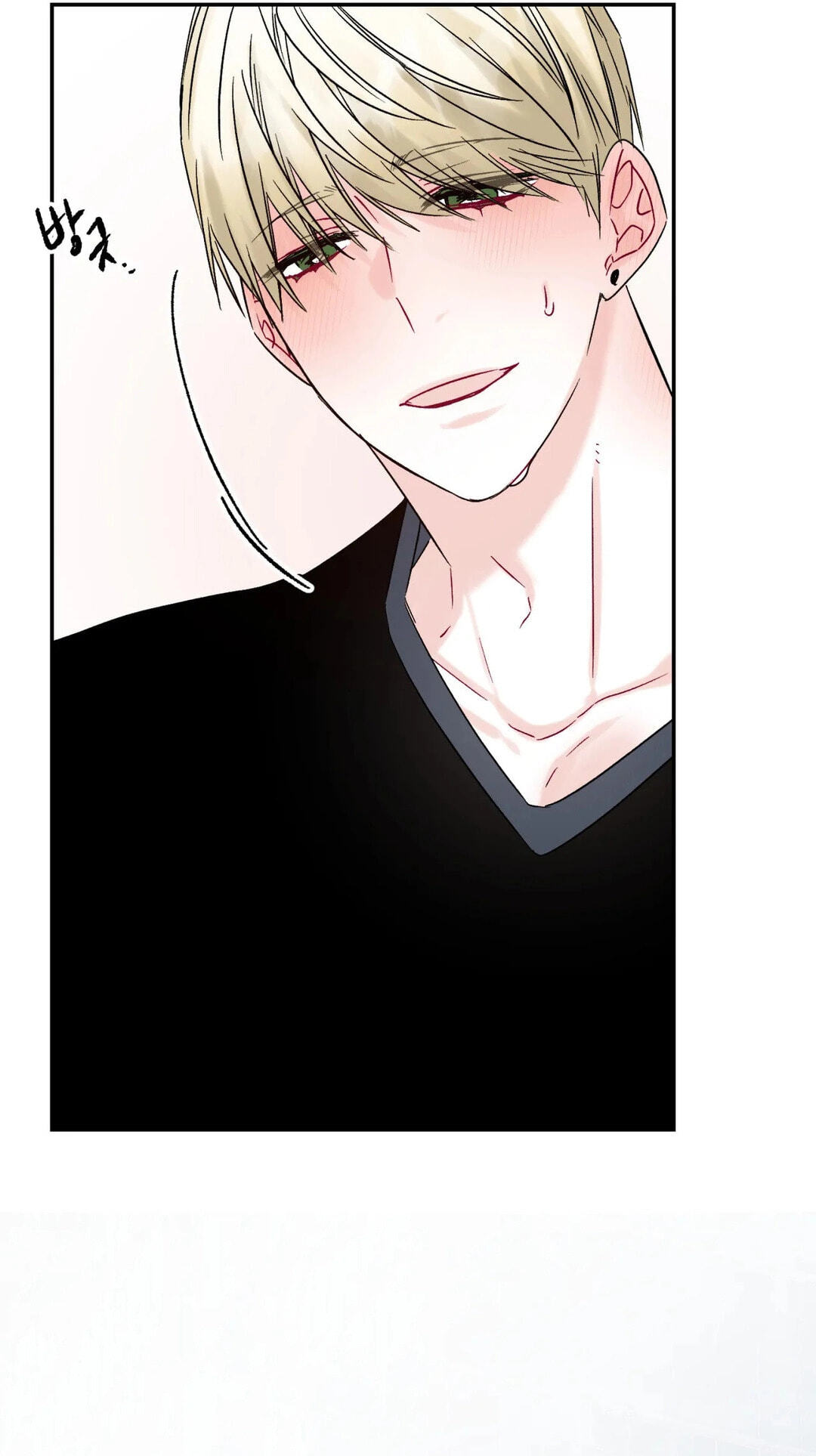 Please Let Me Resign Chapter 6 page 55 - 