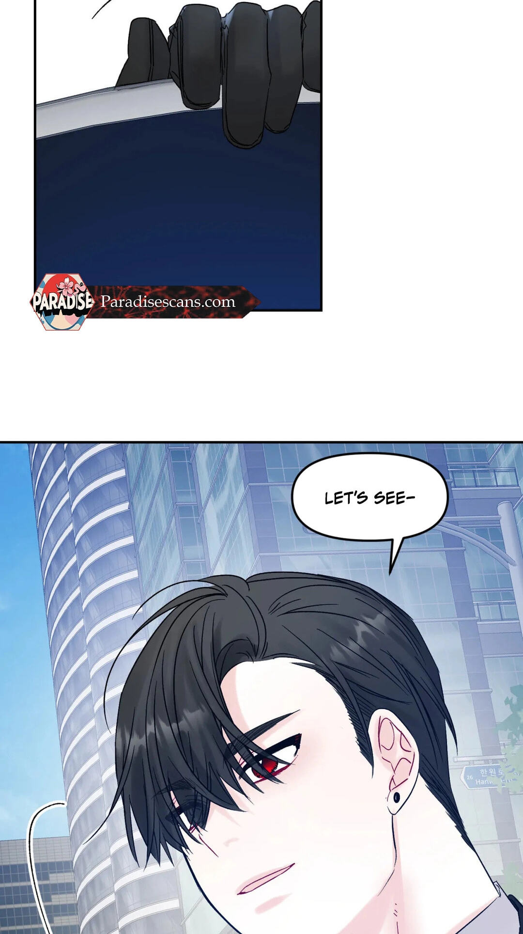 Please Let Me Resign Chapter 6 page 60 - 