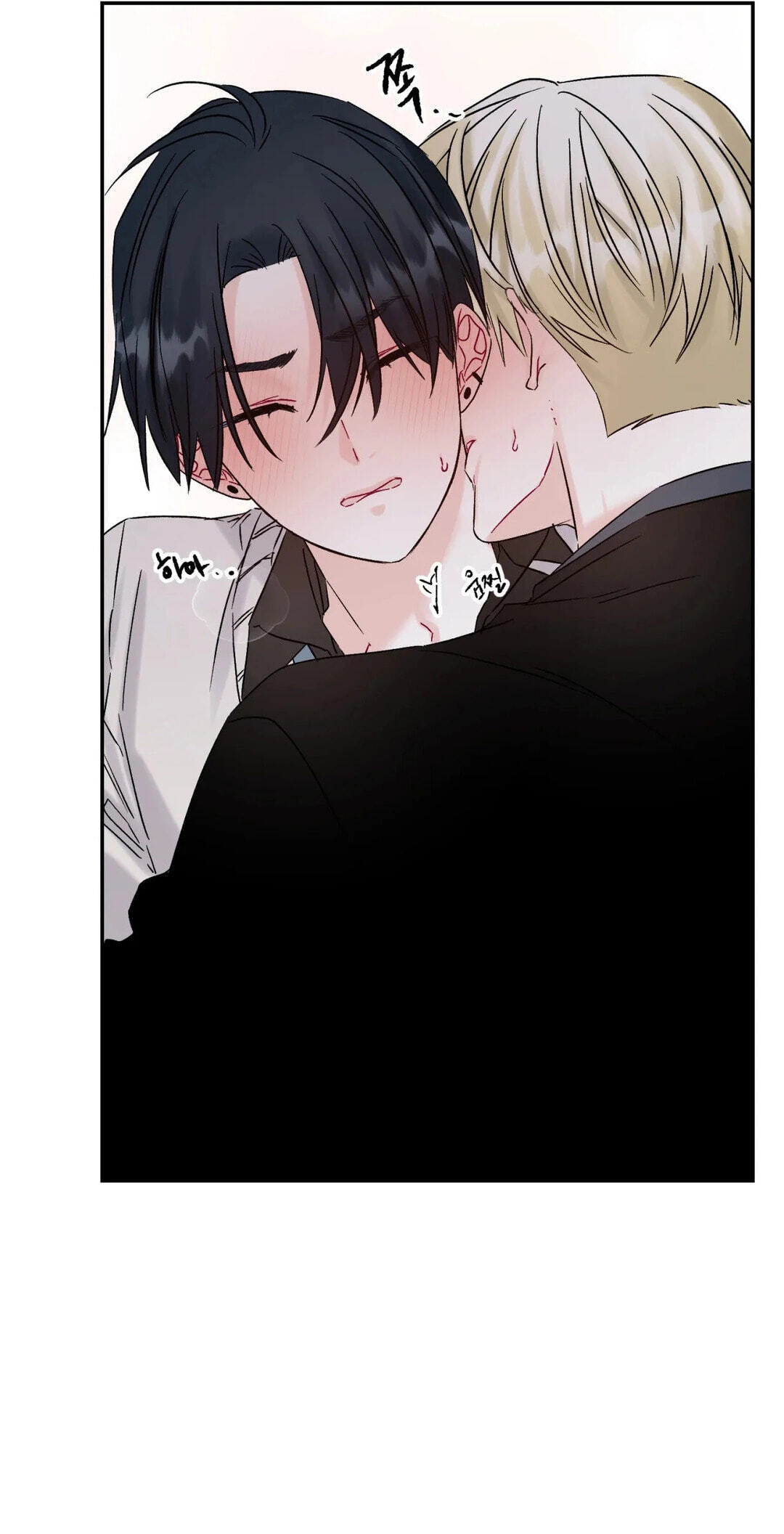 Please Let Me Resign Chapter 6 page 8 - 