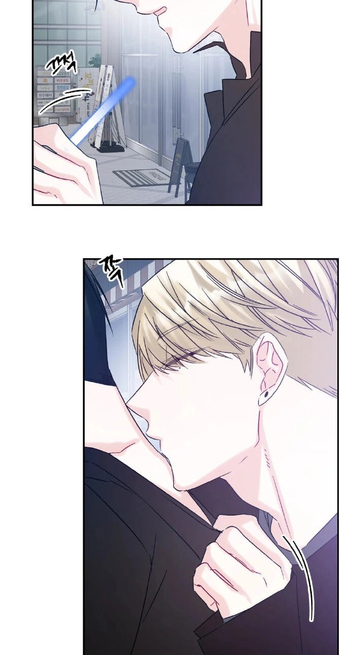 Please Let Me Resign Chapter 7 page 2 - 
