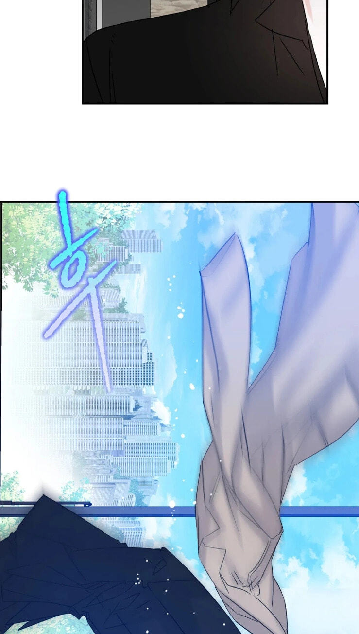 Please Let Me Resign Chapter 7 page 11 - 