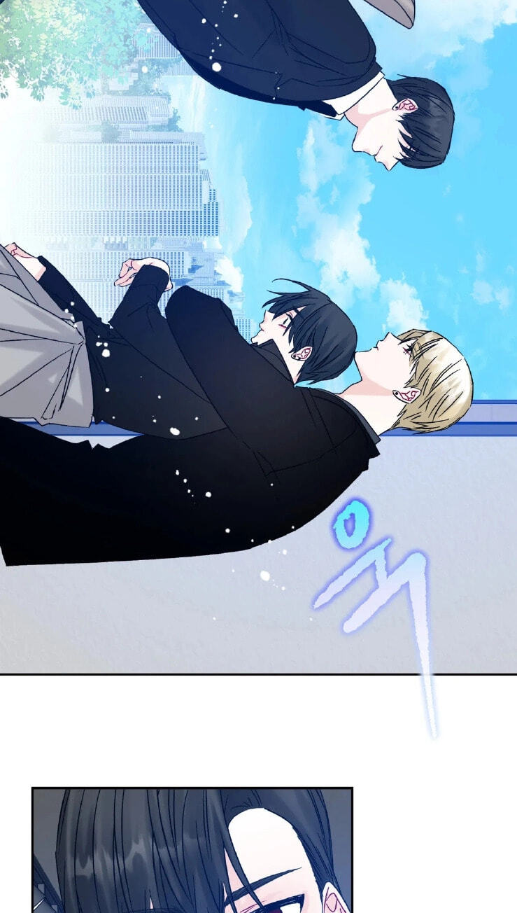 Please Let Me Resign Chapter 7 page 12 - 