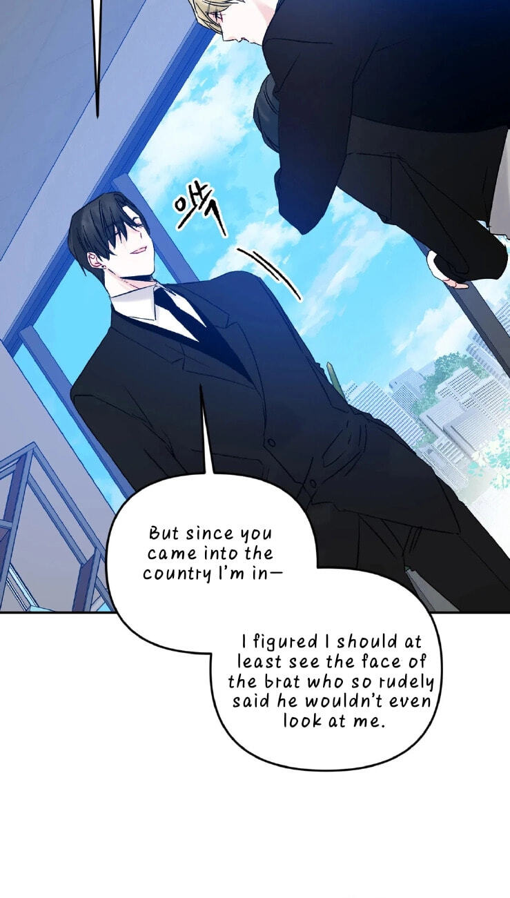 Please Let Me Resign Chapter 7 page 15 - 