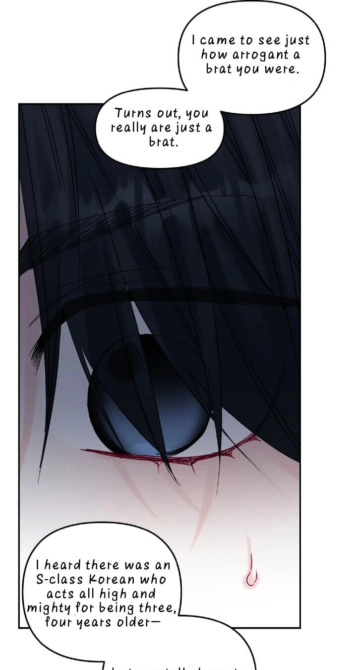 Please Let Me Resign Chapter 7 page 16 - 