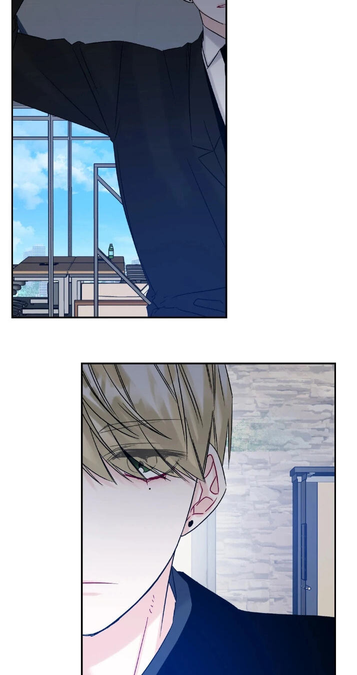 Please Let Me Resign Chapter 7 page 20 - 