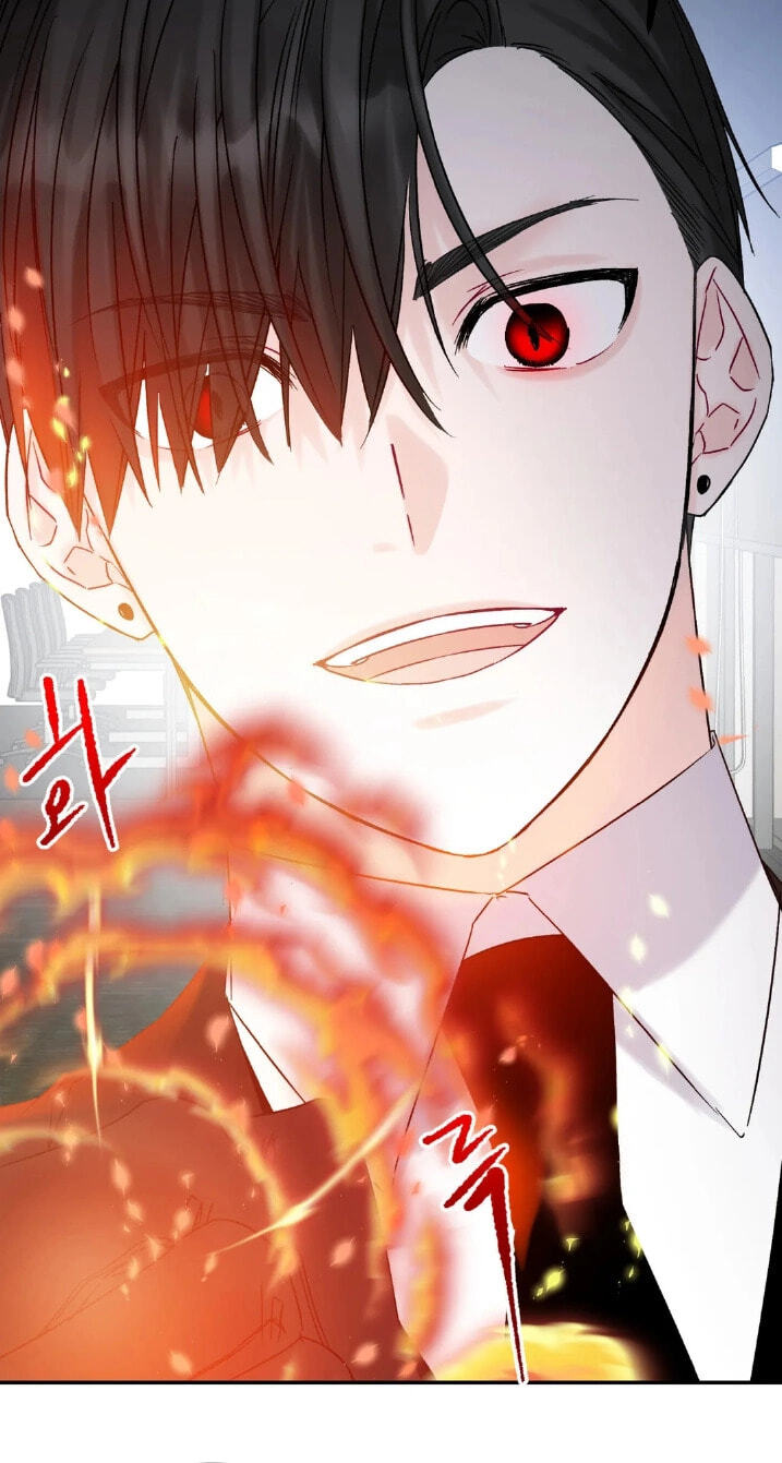 Please Let Me Resign Chapter 7 page 29 - 