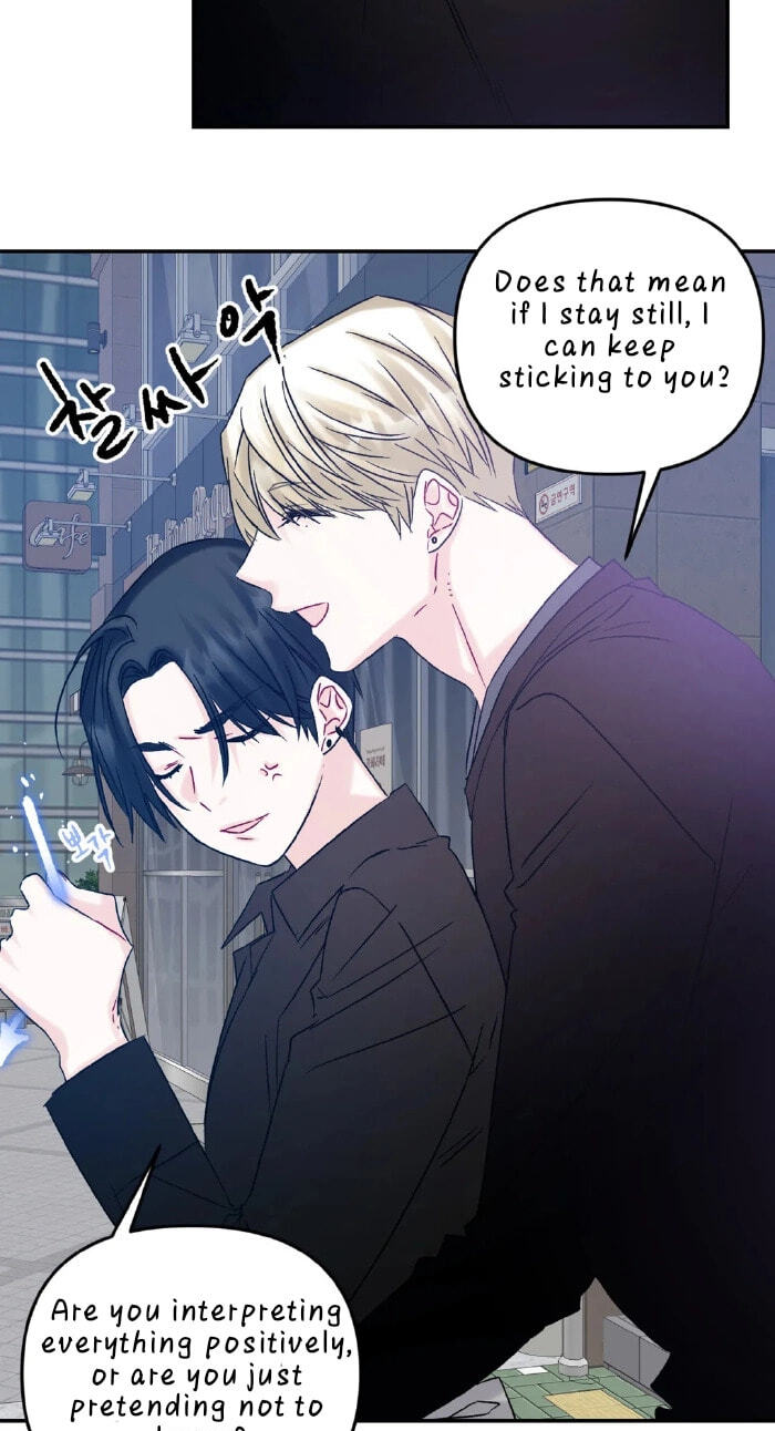 Please Let Me Resign Chapter 7 page 5 - 