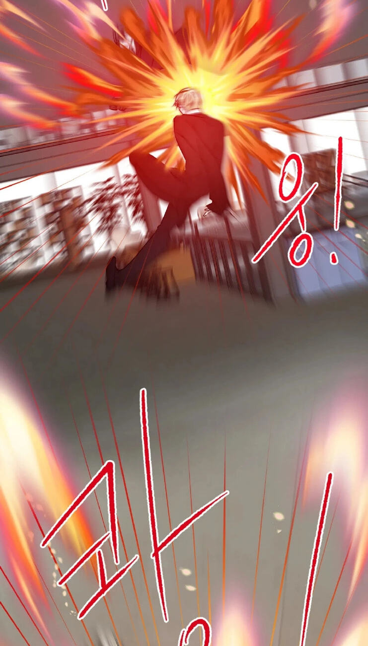Please Let Me Resign Chapter 7 page 41 - 