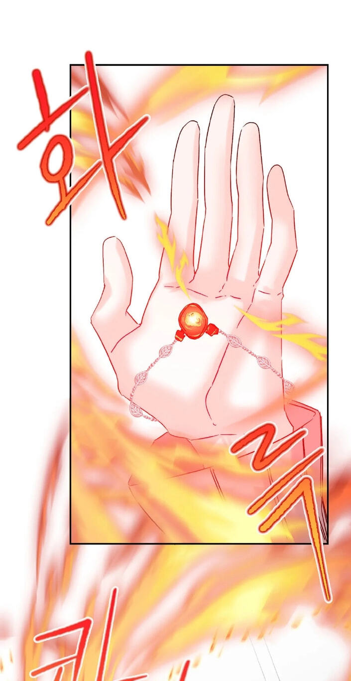 Please Let Me Resign Chapter 7 page 54 - 