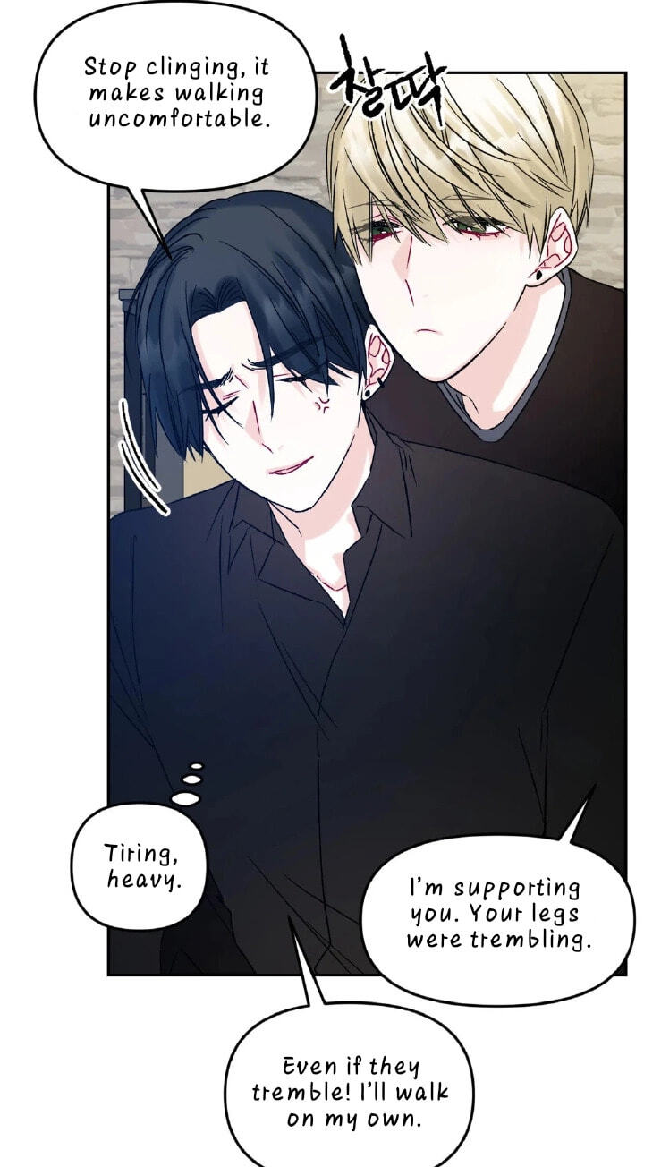 Please Let Me Resign Chapter 7 page 9 - 