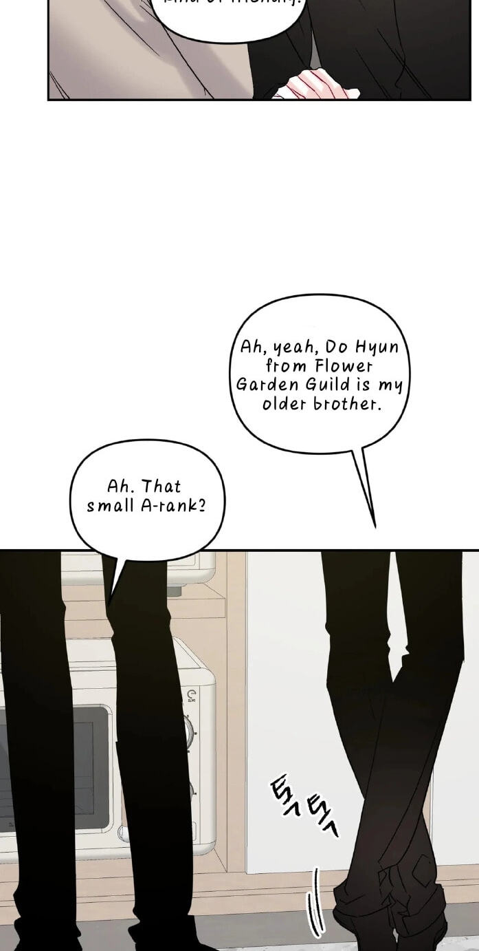Please Let Me Resign Chapter 8 page 12 - 