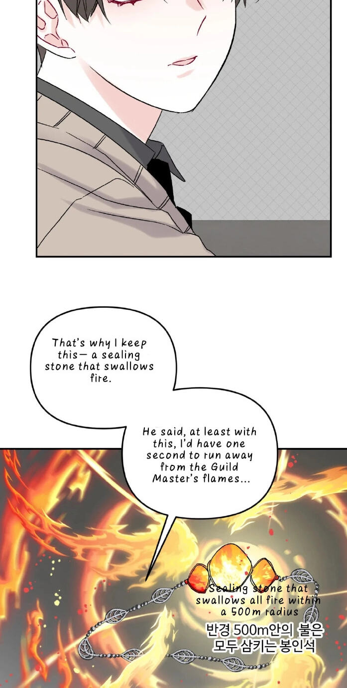Please Let Me Resign Chapter 8 page 15 - 