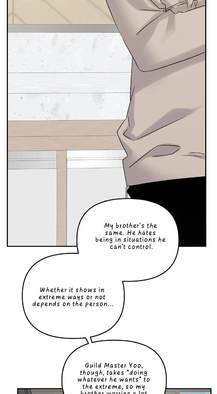 Please Let Me Resign Chapter 8 page 17 - 