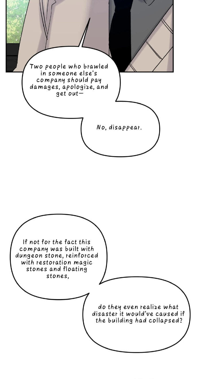Please Let Me Resign Chapter 8 page 22 - 