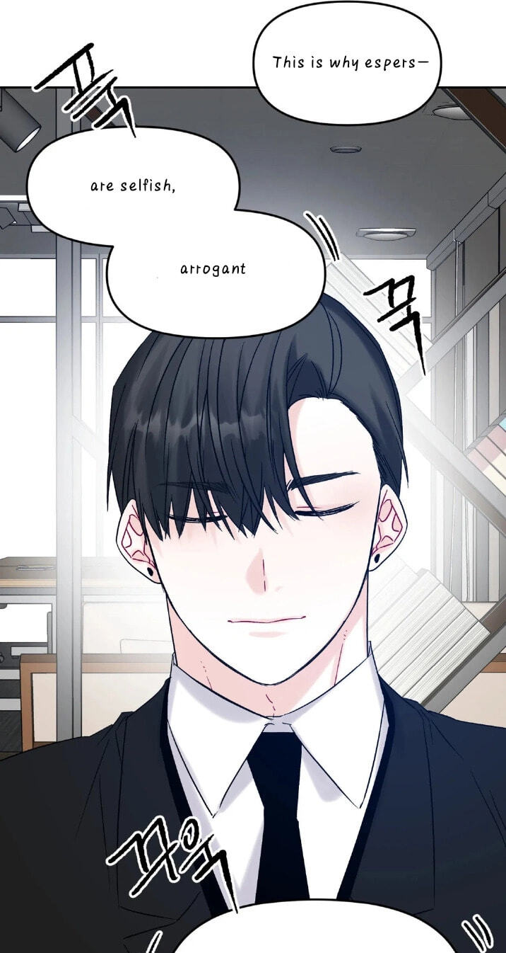 Please Let Me Resign Chapter 8 page 23 - 