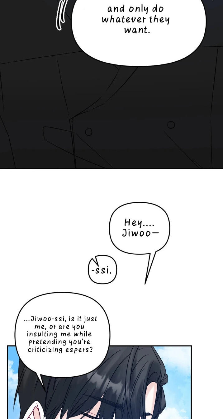 Please Let Me Resign Chapter 8 page 24 - 