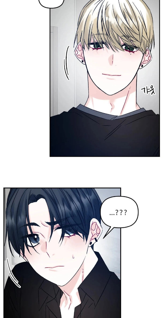 Please Let Me Resign Chapter 8 page 39 - 