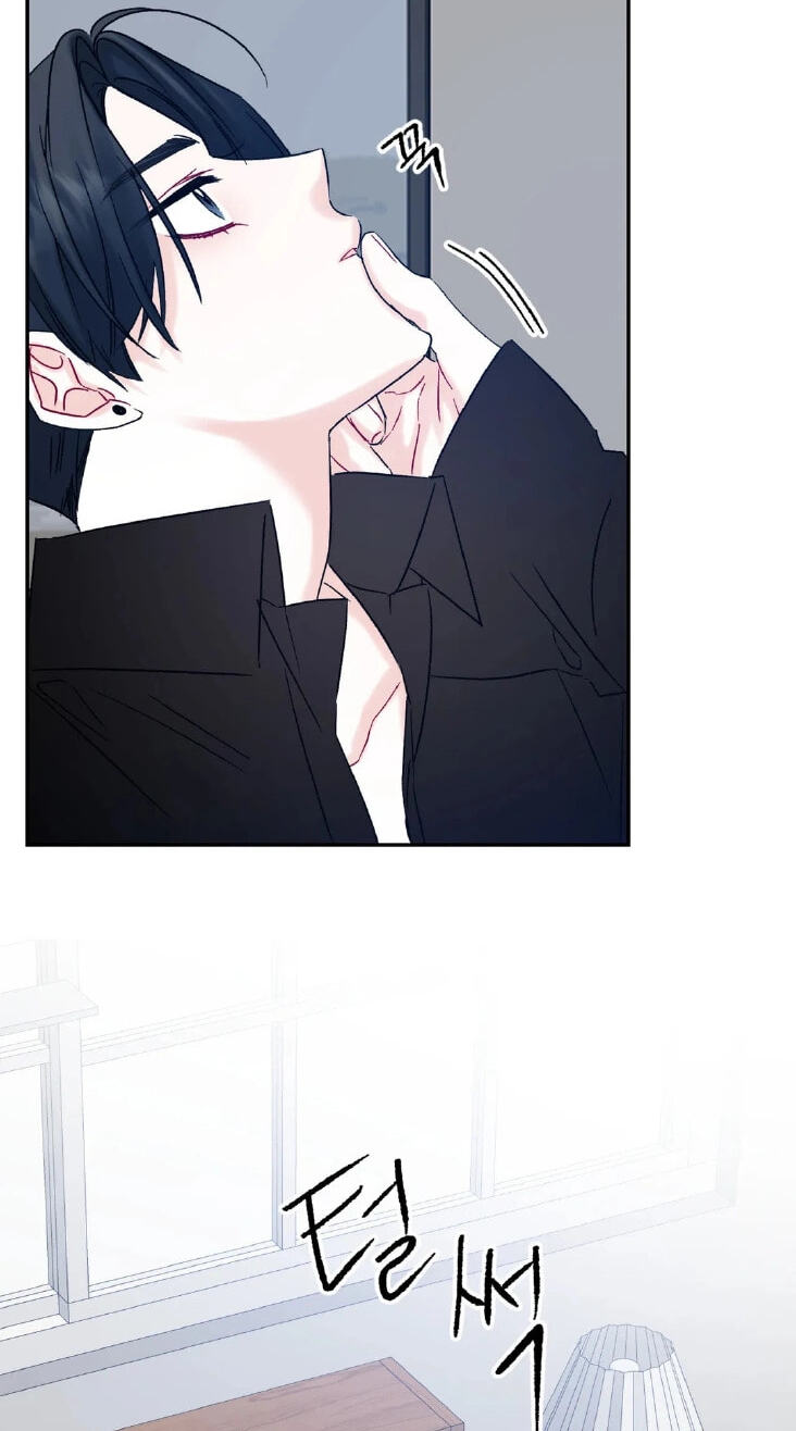 Please Let Me Resign Chapter 8 page 45 - 
