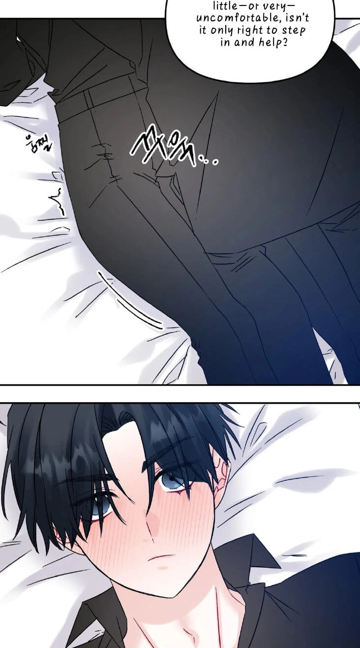 Please Let Me Resign Chapter 8 page 49 - 