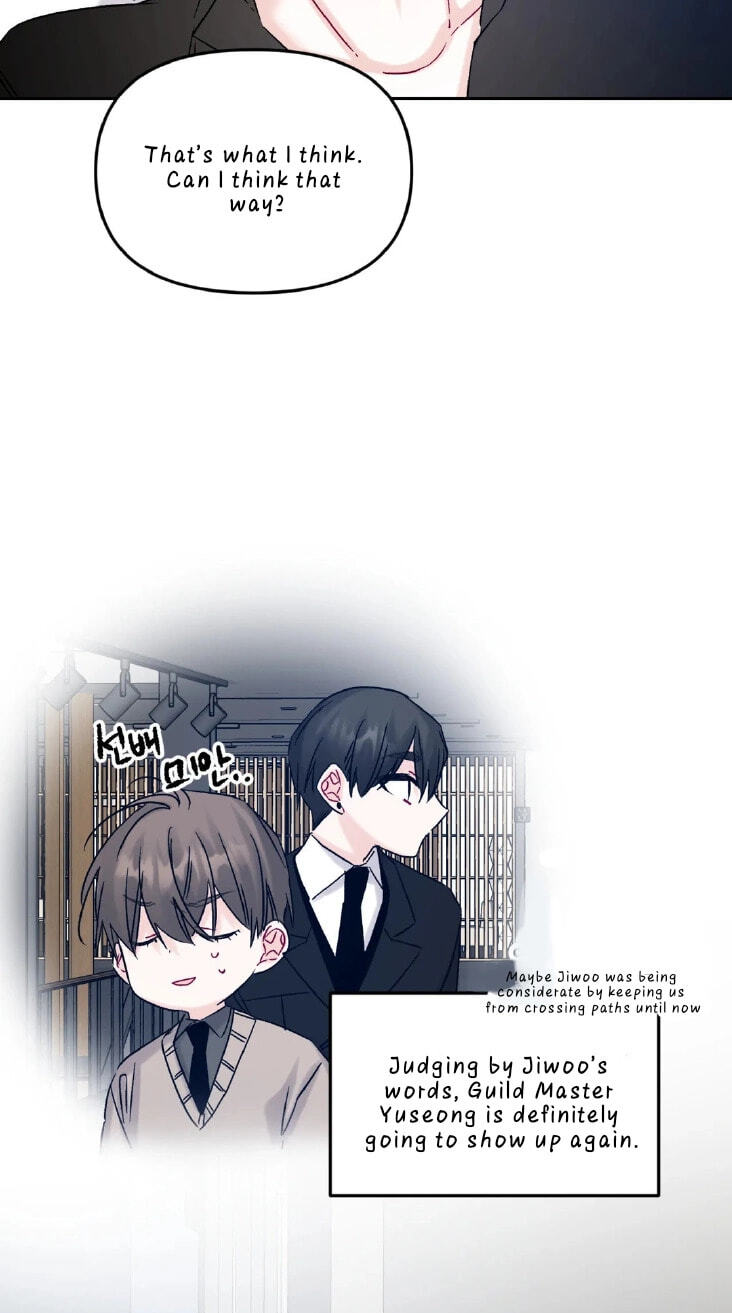 Please Let Me Resign Chapter 8 page 50 - 