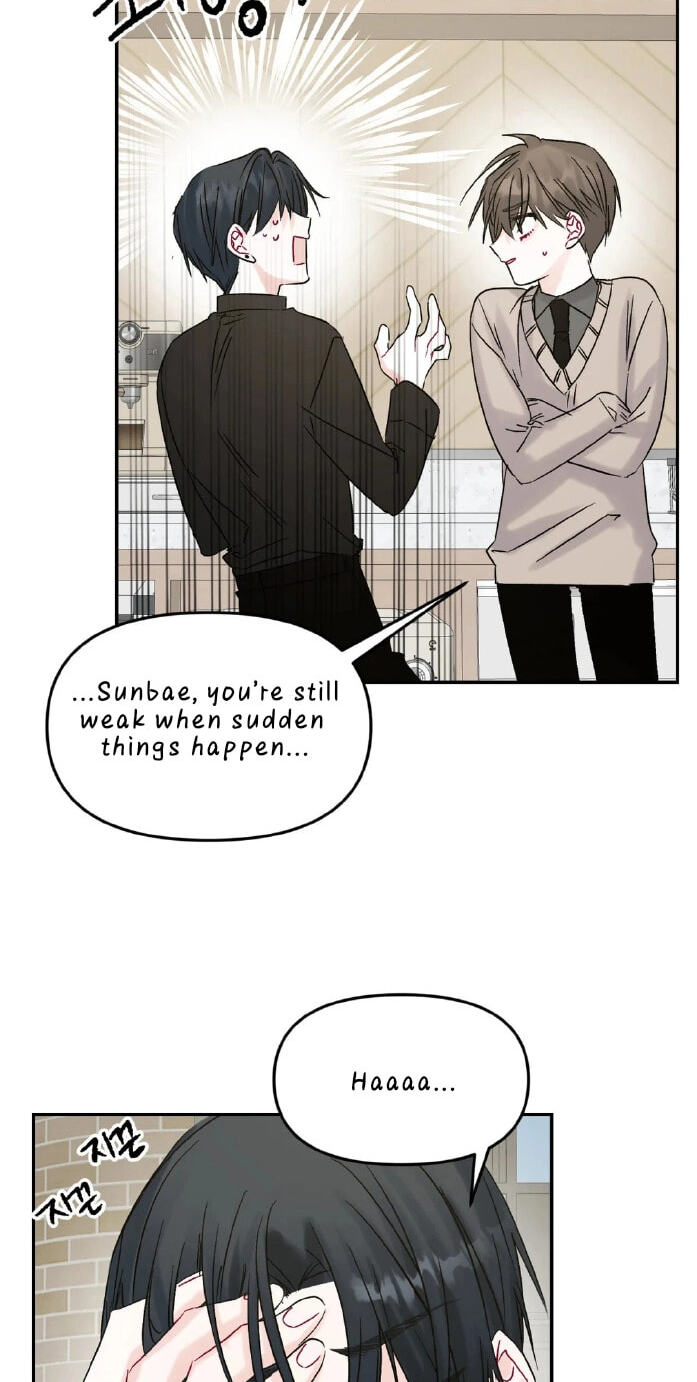 Please Let Me Resign Chapter 8 page 10 - 