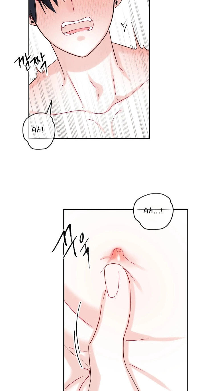 Please Let Me Resign Chapter 9 page 11 - 