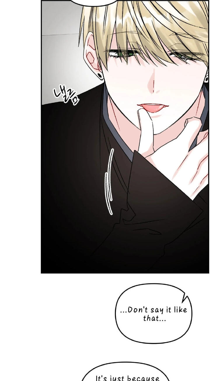 Please Let Me Resign Chapter 9 page 21 - 
