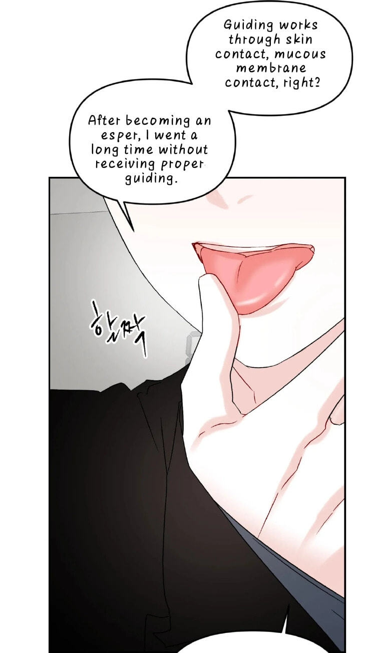 Please Let Me Resign Chapter 9 page 23 - 