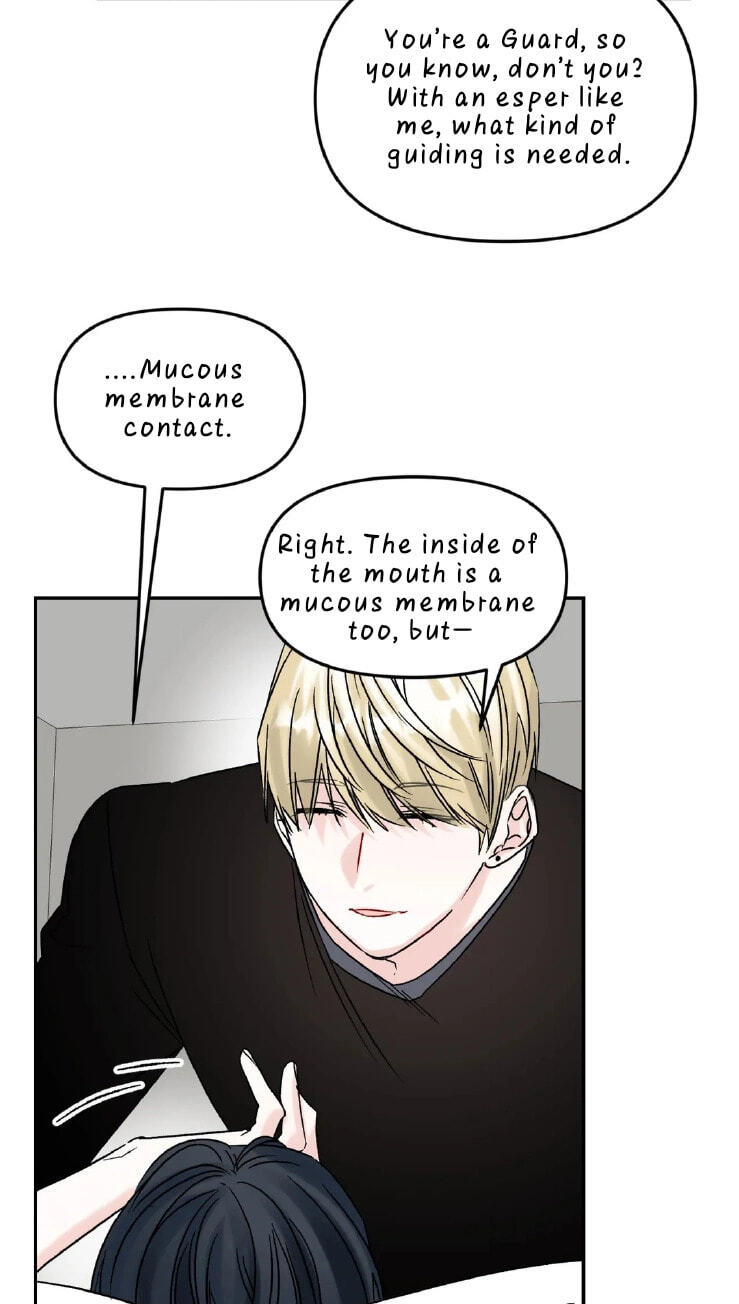 Please Let Me Resign Chapter 9 page 24 - 