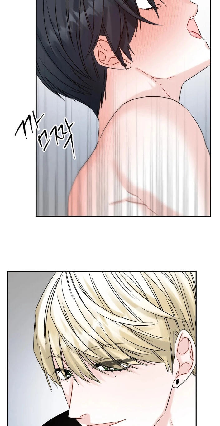 Please Let Me Resign Chapter 9 page 31 - 