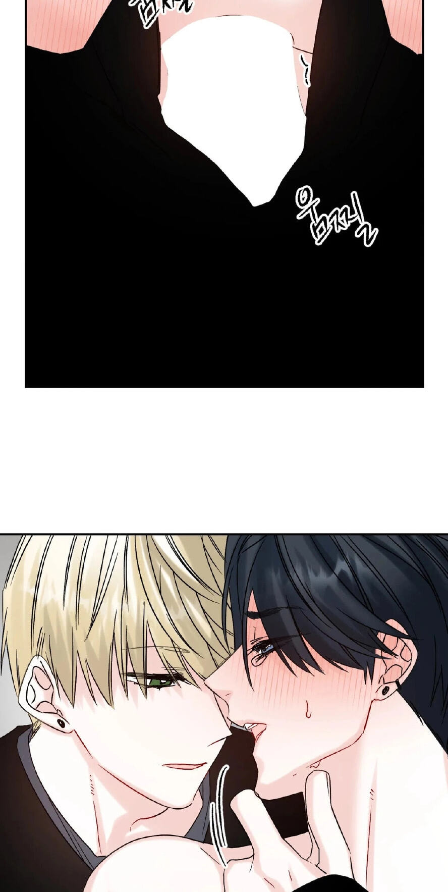 Please Let Me Resign Chapter 9 page 53 - 