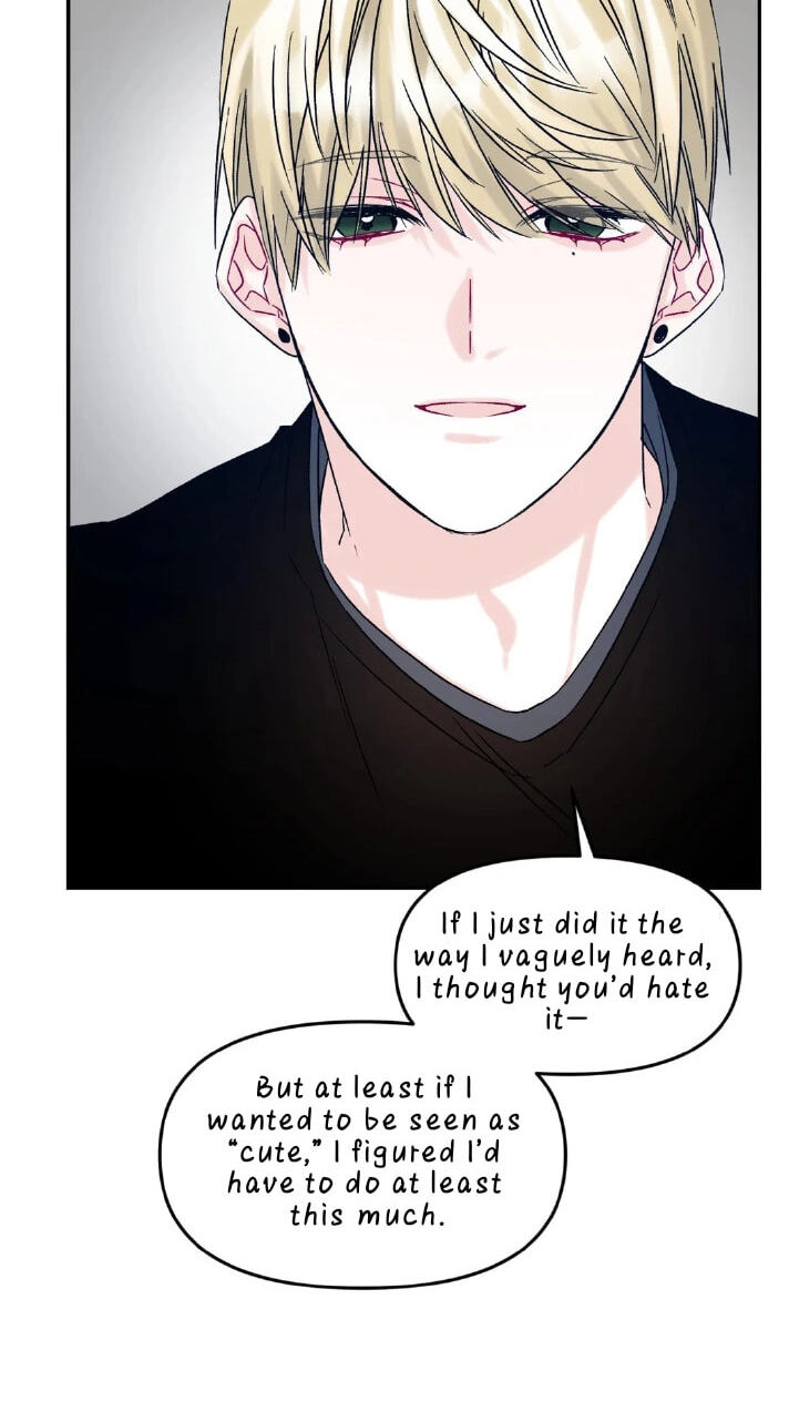 Please Let Me Resign Chapter 9 page 7 - 