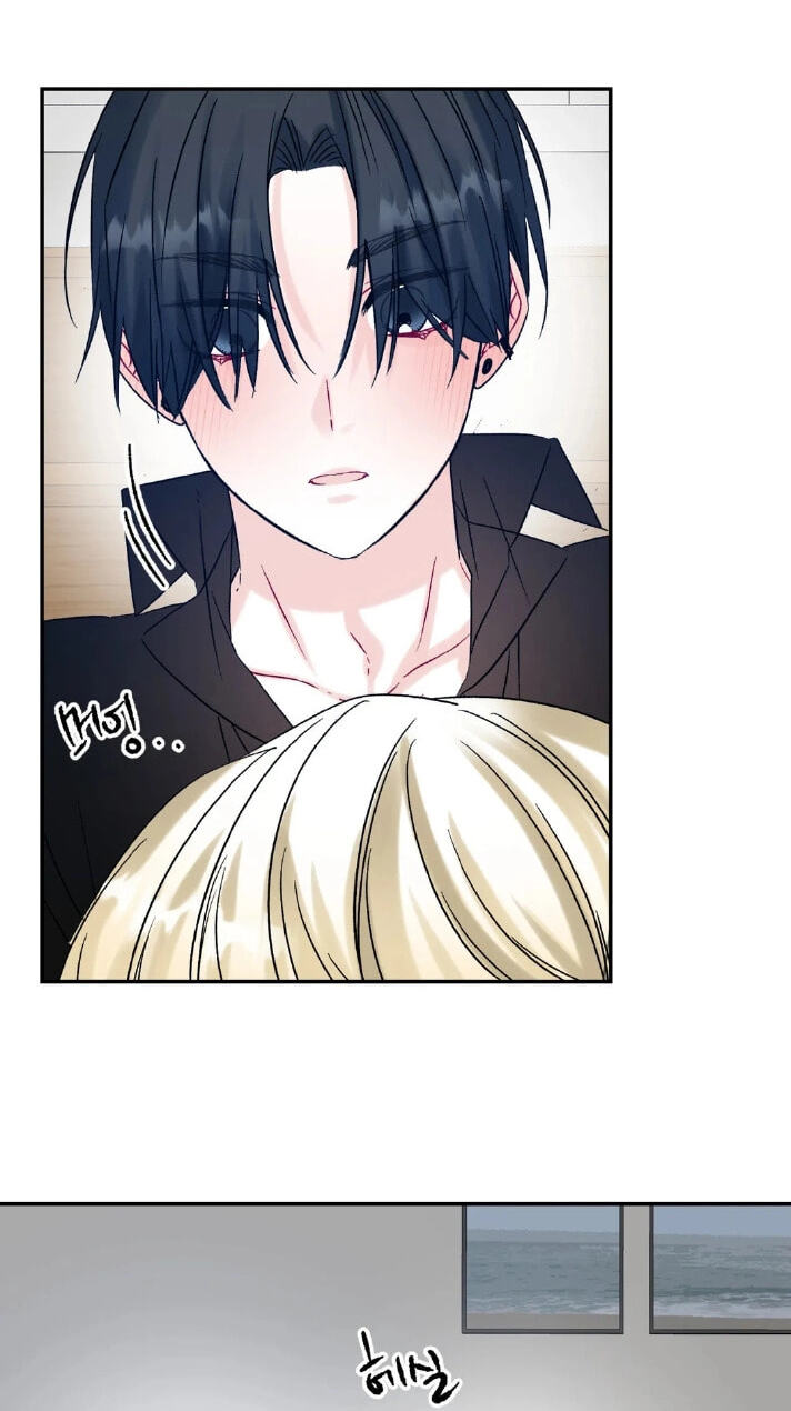 Please Let Me Resign Chapter 9 page 8 - 
