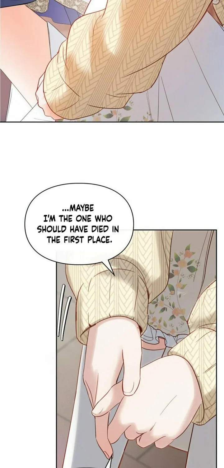 Please Lock Me In, Male Lead Chapter 21 page 33 - 