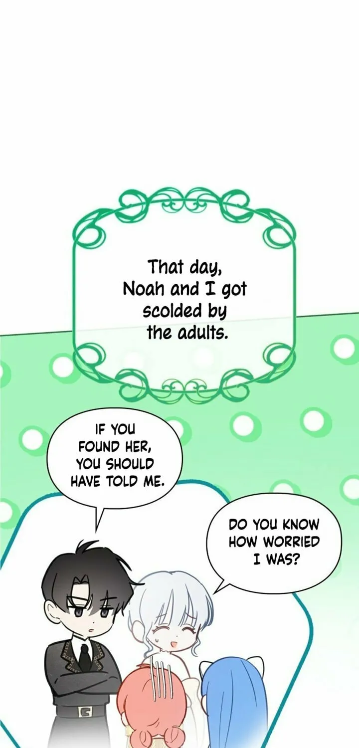Please Lock Me In, Male Lead Chapter 21 page 48 - 