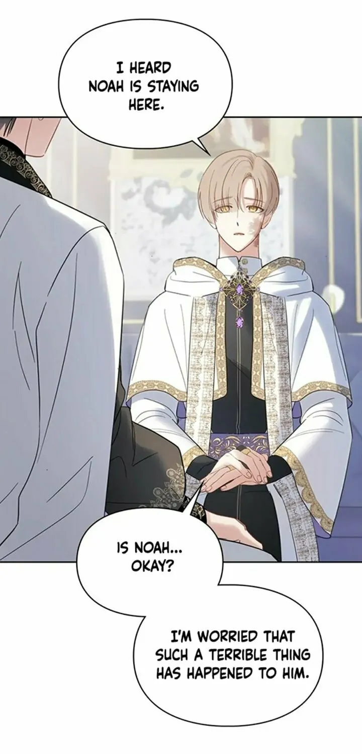 Please Lock Me In, Male Lead Chapter 21 page 86 - 
