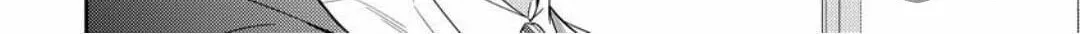 Read Please Look at Me Brother Complex chapter 1 image 16 on Lezhin