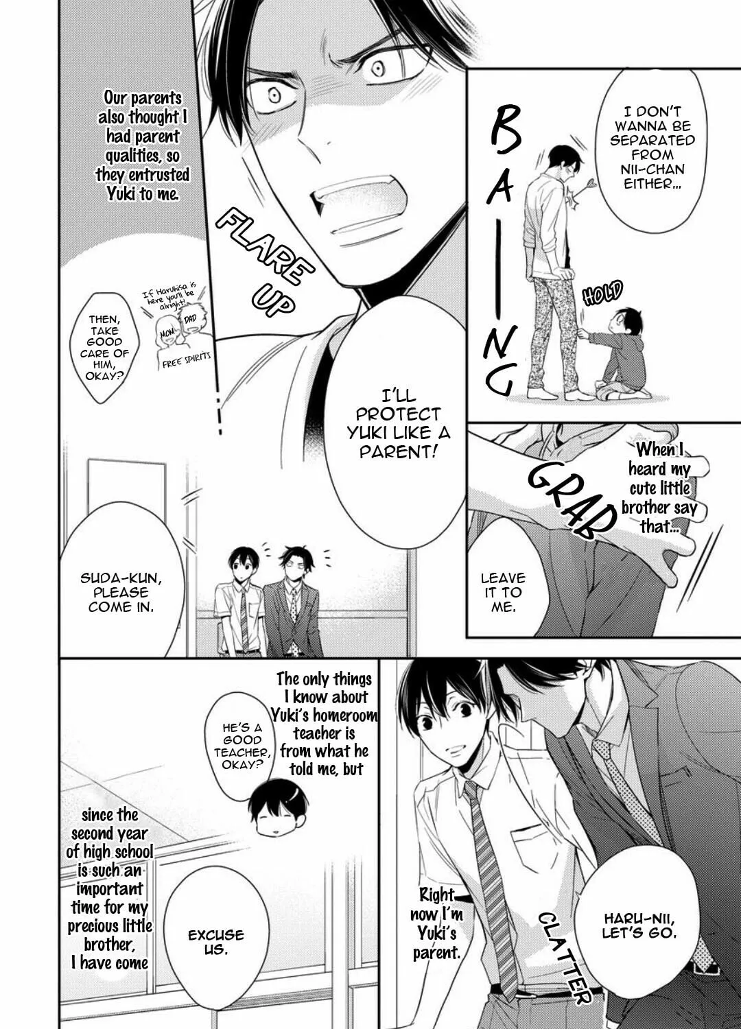 Read Please Look at Me Brother Complex chapter 1 image 19 on Lezhin