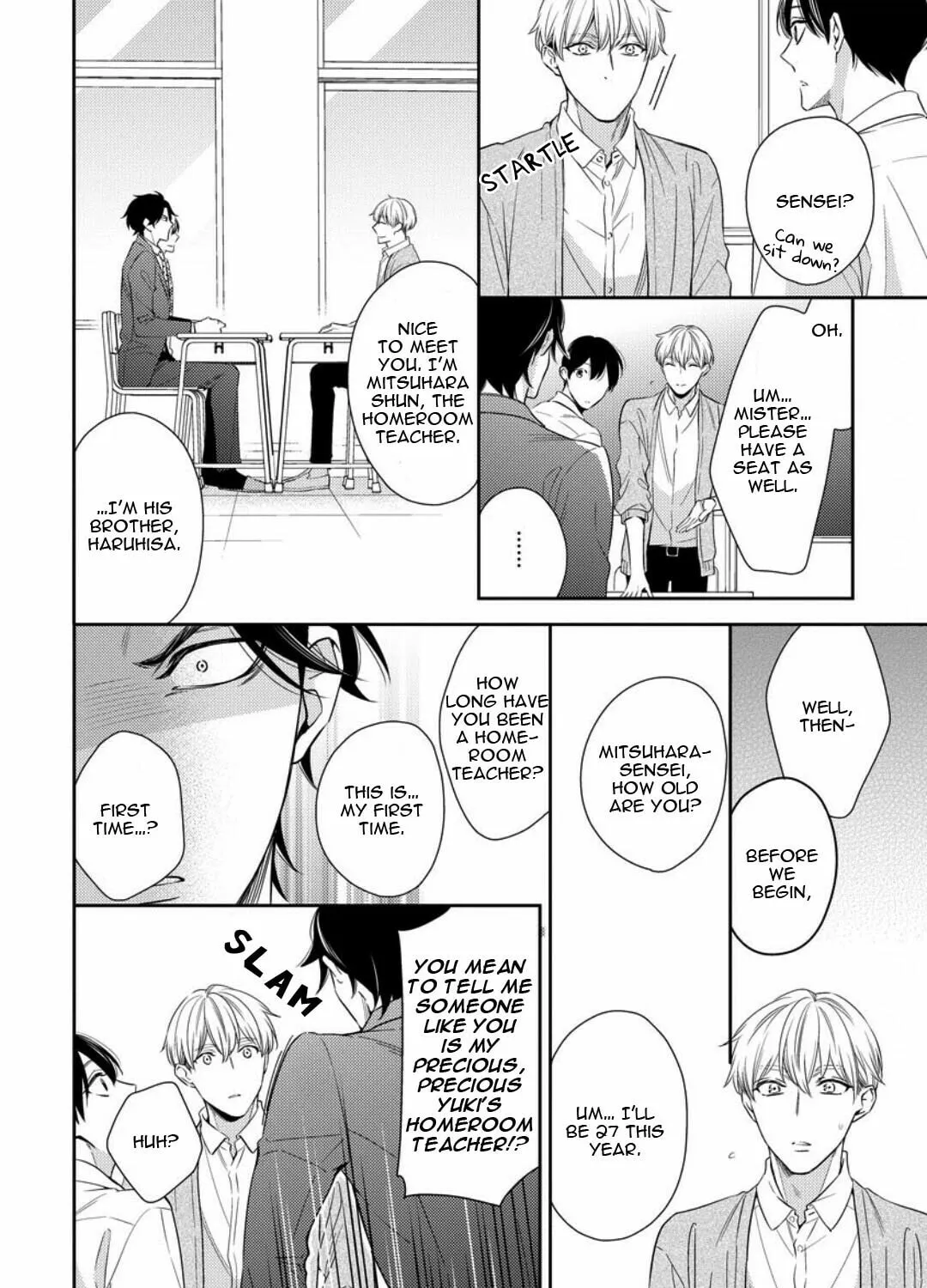 Read Please Look at Me Brother Complex chapter 1 image 23 on Lezhin