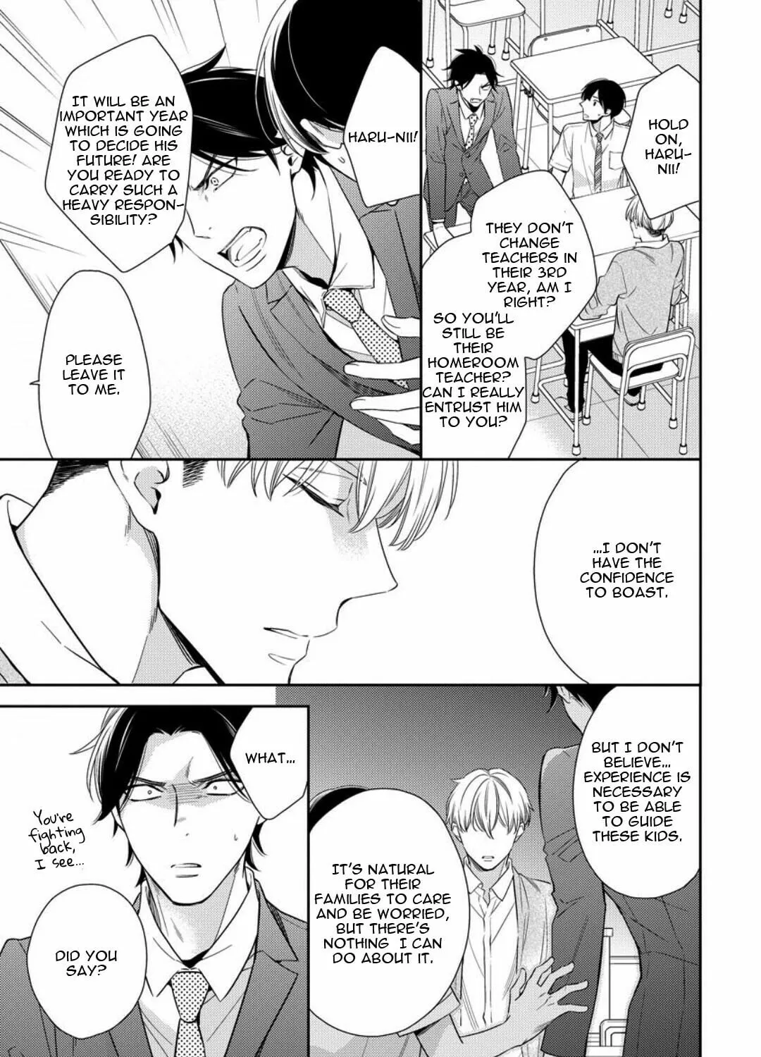Read Please Look at Me Brother Complex chapter 1 image 25 on Lezhin