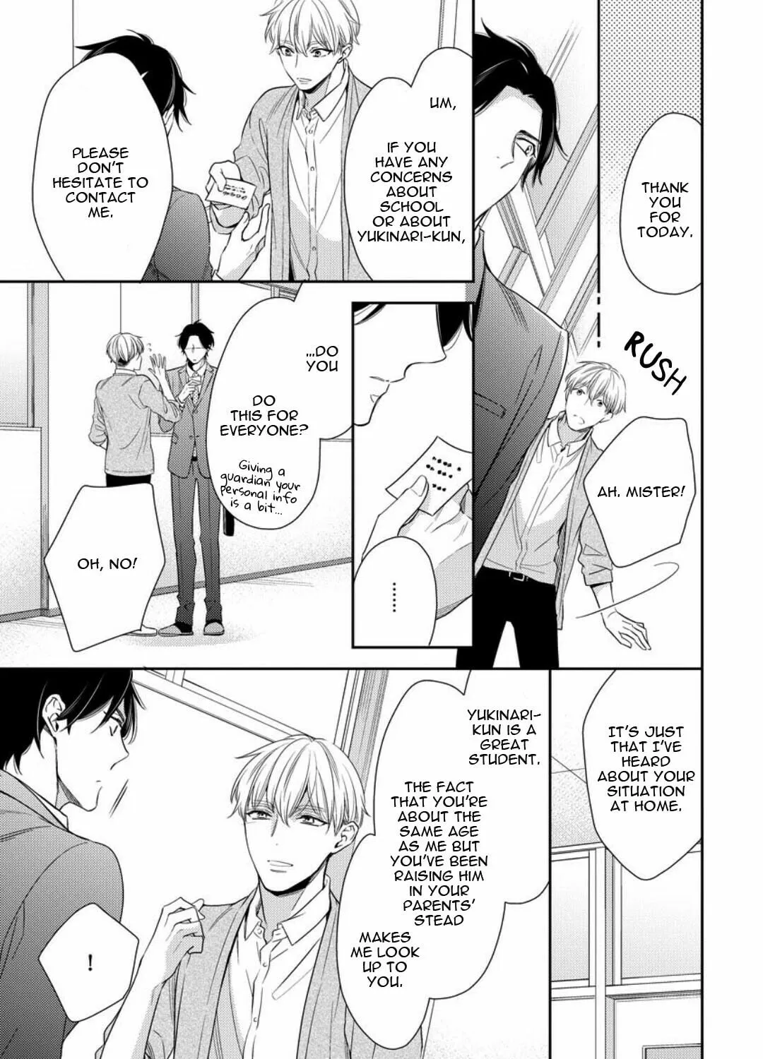Read Please Look at Me Brother Complex chapter 1 image 29 on Lezhin