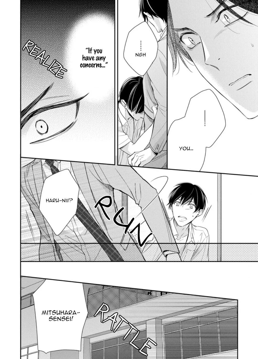 Read Please Look at Me Brother Complex chapter 1 image 43 on Lezhin