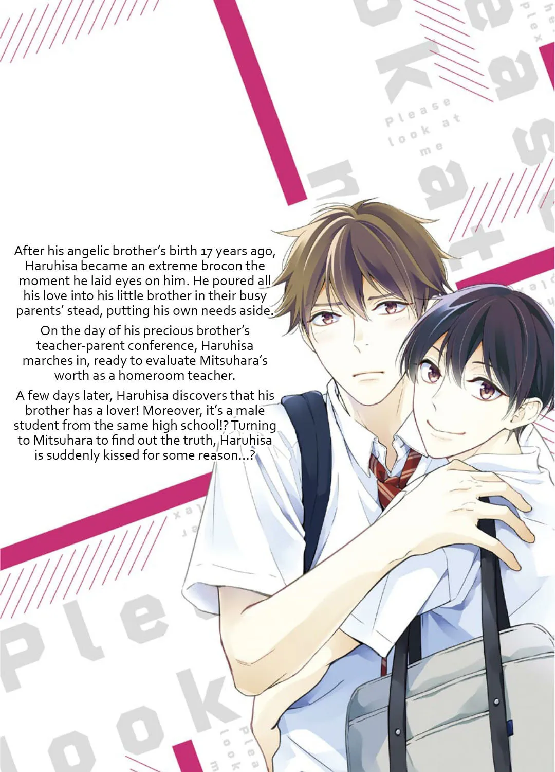 Read Please Look at Me Brother Complex chapter 1 image 5 on Lezhin