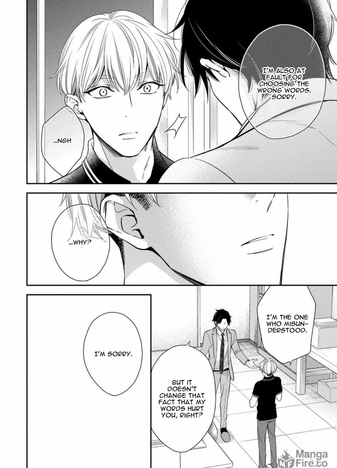 Read Please Look at Me Brother Complex chapter 1 image 63 on Lezhin