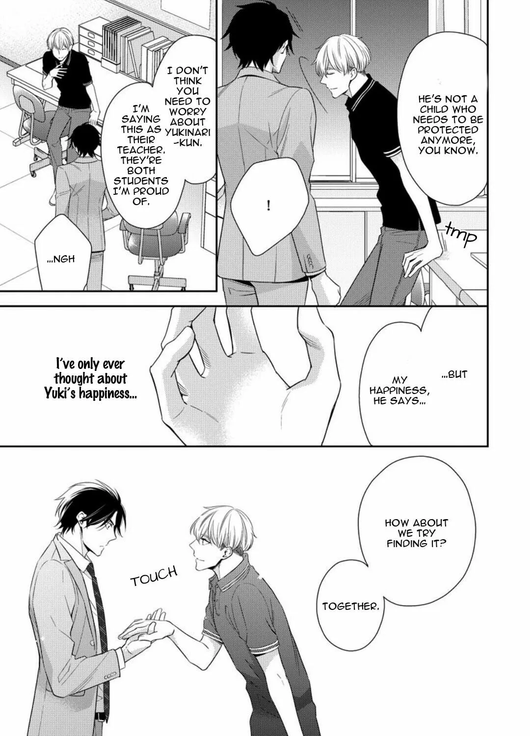 Read Please Look at Me Brother Complex chapter 1 image 73 on Lezhin