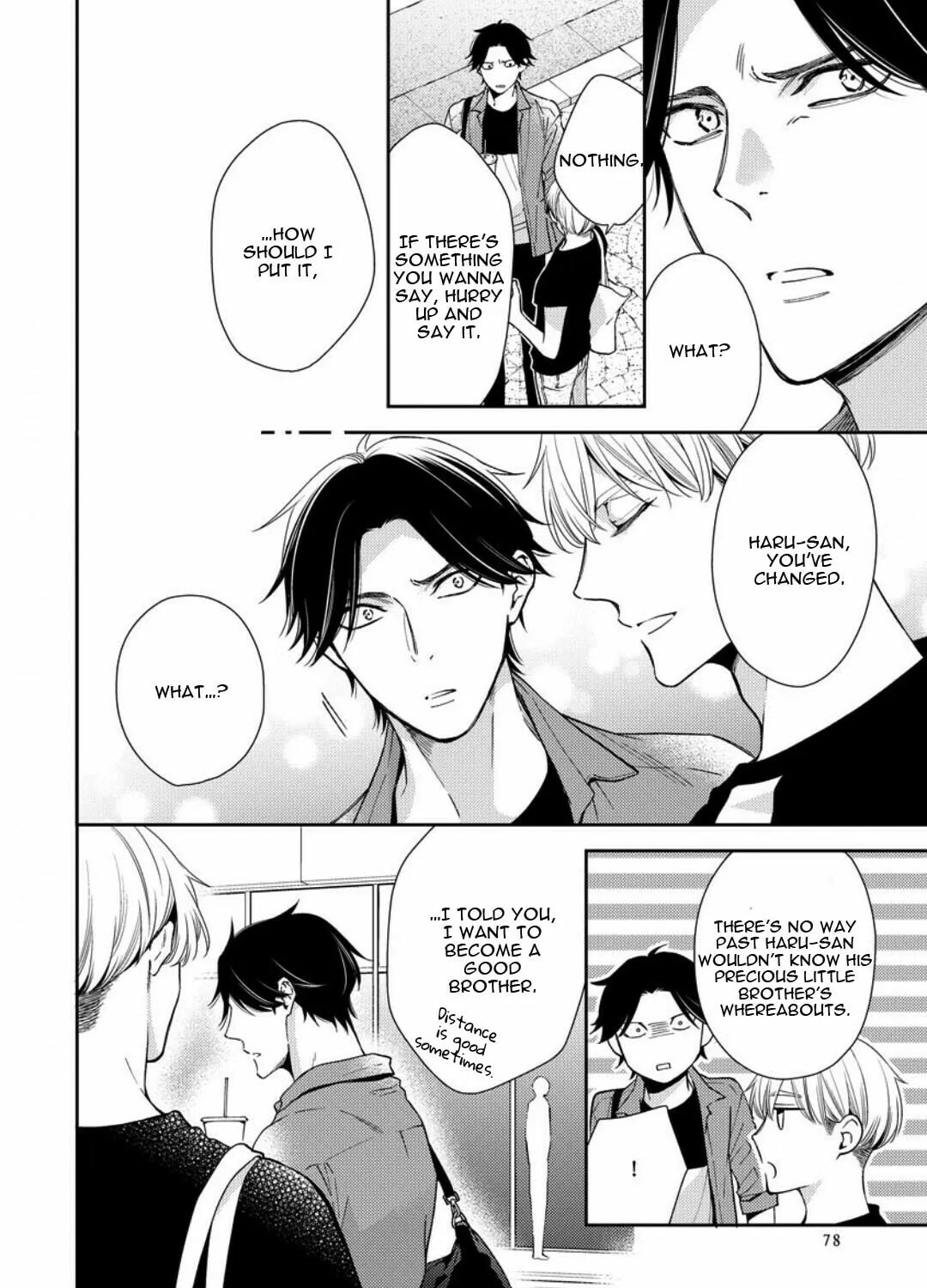 Read Please Look at Me Brother Complex chapter 3 image 13 on Lezhin