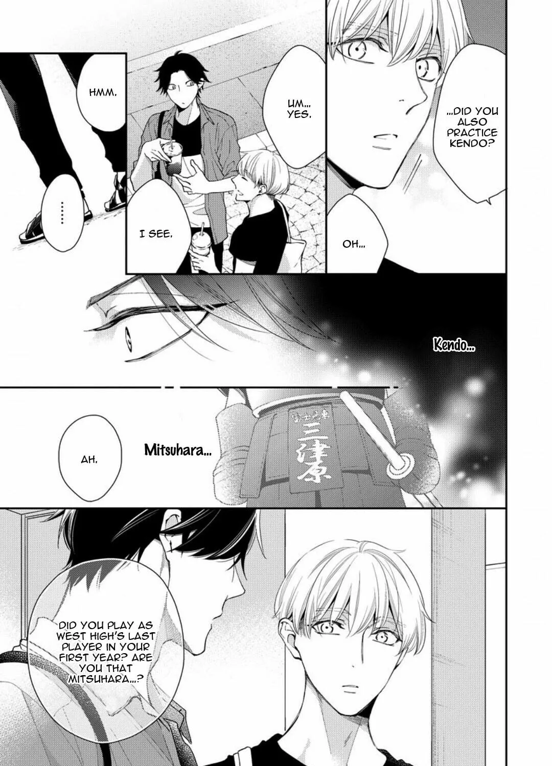 Read Please Look at Me Brother Complex chapter 3 image 29 on Lezhin