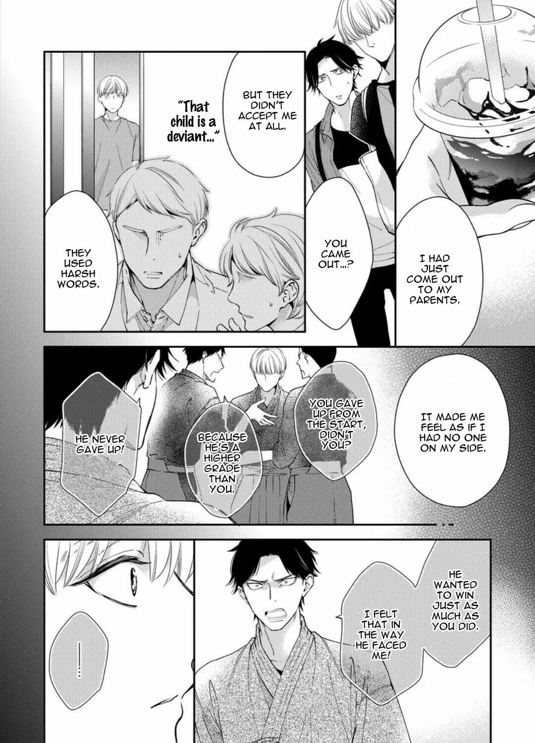 Read Please Look at Me Brother Complex chapter 3 image 35 on Lezhin